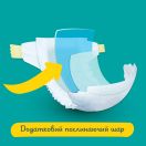 Подгузники Pampers Active Baby размер 4 (9-14 кг) №46 ADD foto 5