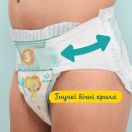 Подгузники Pampers Active Baby размер 4 (9-14 кг) №46 недорого foto 6