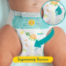 Подгузники Pampers Active Baby размер 4 (9-14 кг) №46 в интернет-аптеке foto 7