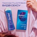 Гель-змазка Durex (Дюрекс) Play Feel 100 мл фото foto 5
