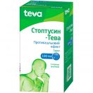 Стоптусин-Тева сироп 100 мл  в аптеці foto 1