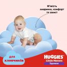 Трусики Huggies Little Movers для хлопчиків р.6 (15-25 кг) №30 в інтернет-аптеці foto 13