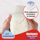 Трусики Huggies Little Movers для хлопчиків р.6 (15-25 кг) №30 купити foto 4