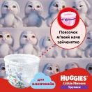 Трусики Huggies Little Movers для хлопчиків р.6 (15-25 кг) №30 замовити foto 6