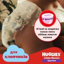 Трусики Huggies Little Movers для хлопчиків р.6 (15-25 кг) №30 замовити foto 9