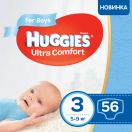 Підгузки Huggies Ultra Comfort Jumbo р.3 (5-9 кг) для хлопчиків 56 шт замовити foto 5