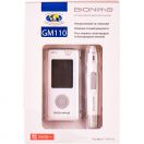 Глюкометр Bionime Rightest GM110 заказать foto 1