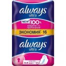 Прокладки Always Ultra Super Plus Duo 16 шт  недорого foto 1