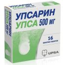 Упсарин Упса 500 мг шипучие таблетки №16 недорого foto 1
