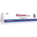 Артрокол 25 мг/г гель 45 г замовити foto 1