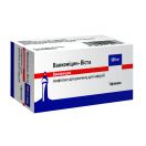 Ванкоміцин-Віста 500 мг ліофілізат для розчину для інфузій флакон 10 мл №1 ціна foto 1