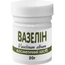 Вазелин Enjee косметический, 20 г фото foto 1