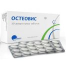 Остеовис 1,5 г таблетки жевательные №30 в Украине foto 1