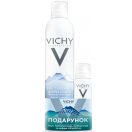 Набір Vichy Вода термальна 150 мл + 50 мл в подарунок ціна foto 1