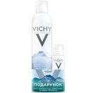 Набір Vichy Вода термальна 150 мл + 50 мл в подарунок - фото №1 Набір Vichy Вода термальна 150 мл + 50 мл в подарунок ціна foto 1