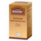 Вінілін (Бальзам Шостаковського) рідина 50 г в Україні foto 2