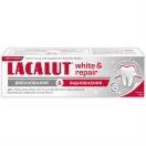 Зубна паста Lacalut (Лакалут) White&Repair Перлина 75 г foto 1