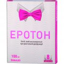 Еротон 100 мг таблетки №8 в інтернет-аптеці foto 1