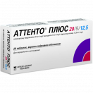 Аттенто Плюс 20 мг/5 мг/12.5 мг таблетки №28 ADD foto 1