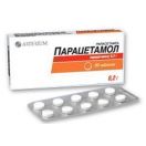 Парацетамол 0.2 г таблетки №10 цена foto 1