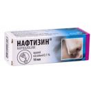 Нафтизин 0,1% капли назальные флакон 10 мл  ADD foto 1