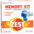 Zest (Зест) Memory Vit (Меморі Віт) стік №14 недорого foto 3