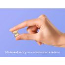 Perla Helsa Омега-3 із Тунця з DHA-формулою капсули №120 в Україні foto 9