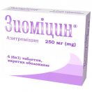 Зиоміцин 250 мг таблетки №6   в інтернет-аптеці foto 1
