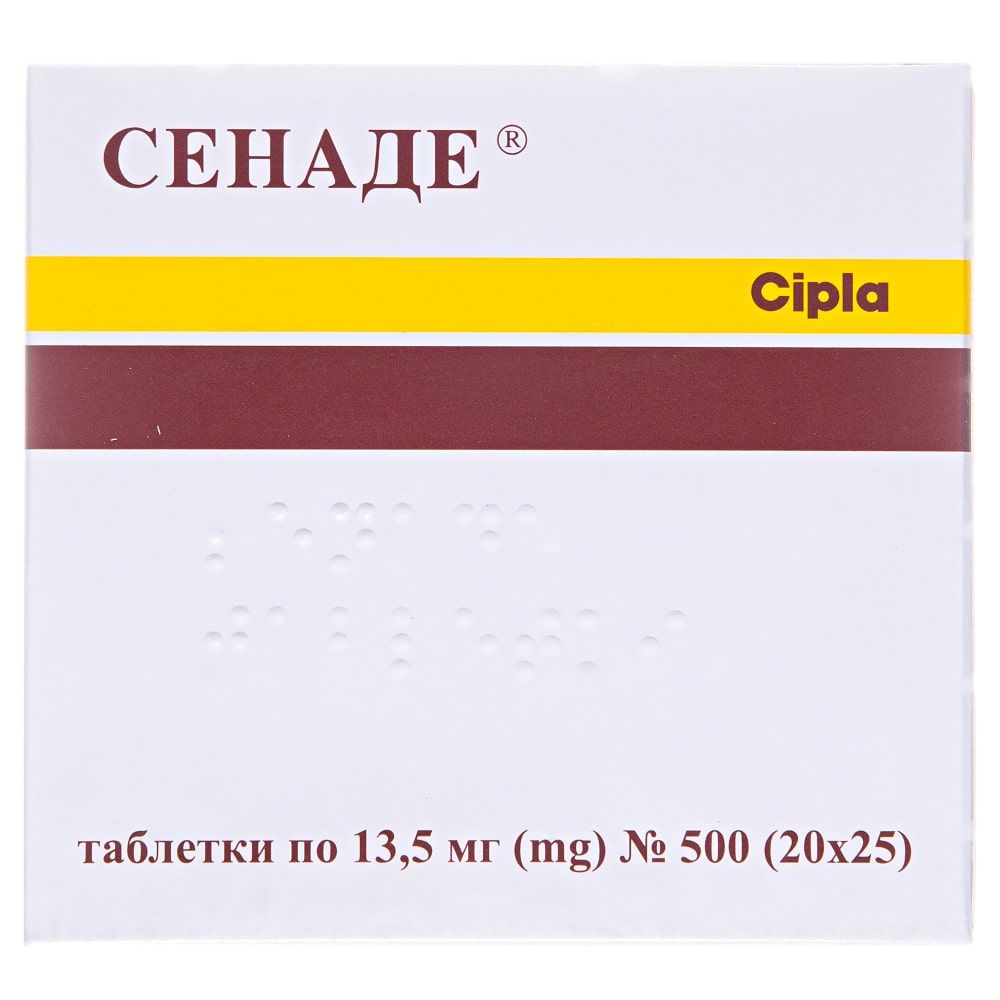 Балапан сені сперма етеді