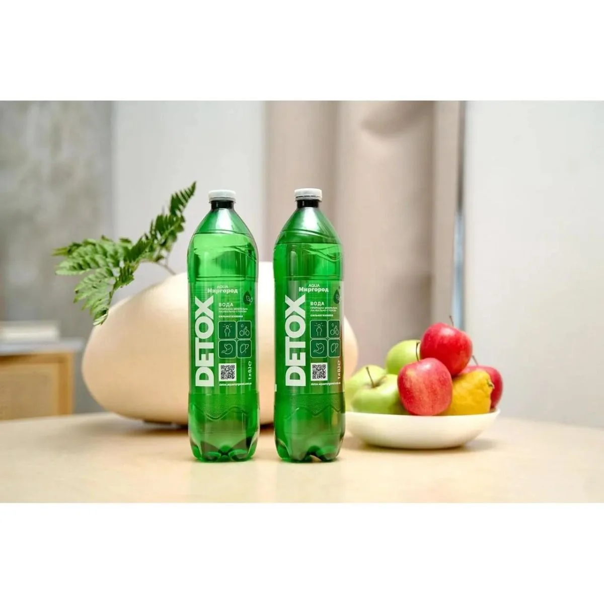 Вода мінеральна Aqua Миргород Detox природна лікувально-їдальня