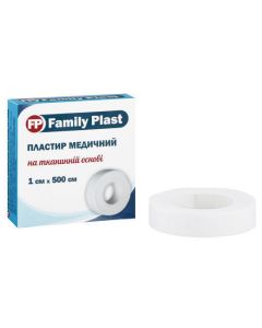 Пластир Family Plast медичний на тканинній основі паперова упаковка 1 см*500 см   недорого