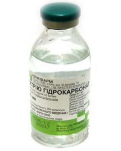 Натрію гідрокарбонат 4% 100 мл в аптеці