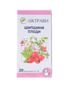 Шипшини плоди 3 г фільтр-пакет №20 замовити