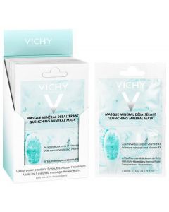 Маска Vichy (Виши) минеральная увлажняющая 2x6 мл в Киеве : цены, характеристики. 