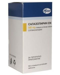 Салазопірин-EN 500 мг таблетки №100 ціна