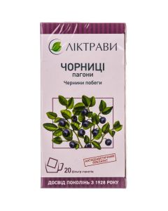 Чорниці пагони 1,5 г фільтр-пакети №20 замовити