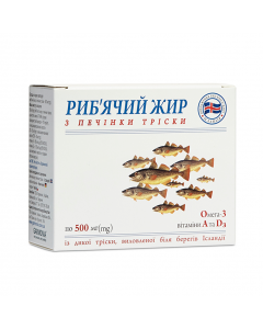 Риб'ячий жир (з печінки тріски) 0.5 г капсули №60 недорого