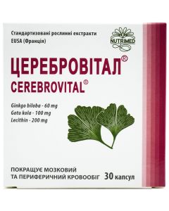 Церебровітал капсули №30 ADD