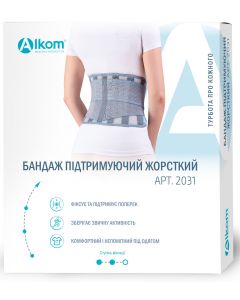 Бандаж Алком підтримуючий корсет 2031 (р.4) в аптеці