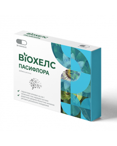Віохелс Пасифлора 100 мг капули №30 в інтернет-аптеці