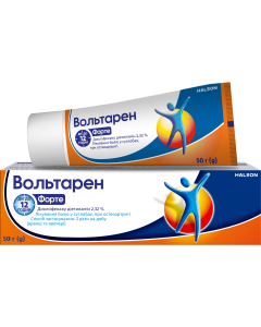 Вольтарен Форте 2,32% емульгель 50 г недорого