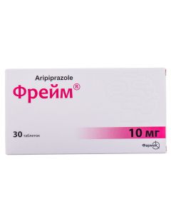 Фрейм 10 мг таблетки №30 ціна