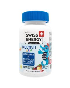 Swiss Energy (Свісс Енерджі) MultiVit Kids желейні пастили №60 купити