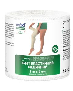 Бинт Medtextile еластичний медичний середньої розтяжності 5 м х 8 см фото