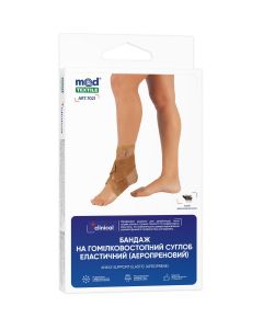 Бандаж MedTextile Clinical на гомілковостопний суглоб (неопреновий), р.M (7021) фото