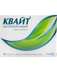 Квайт заспокійливий таблетки 20 шт. в Україні