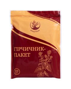 Гірчичник пакет №10 в аптеці