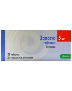 Заласта 5 мг таблетки №28 фото