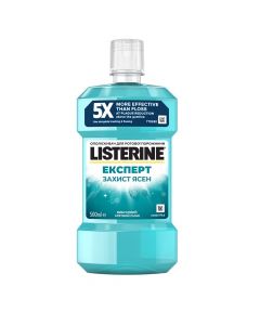Ополіскувач для ротової порожнини Listerine Expert Захист ясен 500 мл замовити