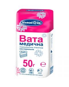 Вата Білосніжка Зіг-заг медична нестерильна 50 г  в аптеці